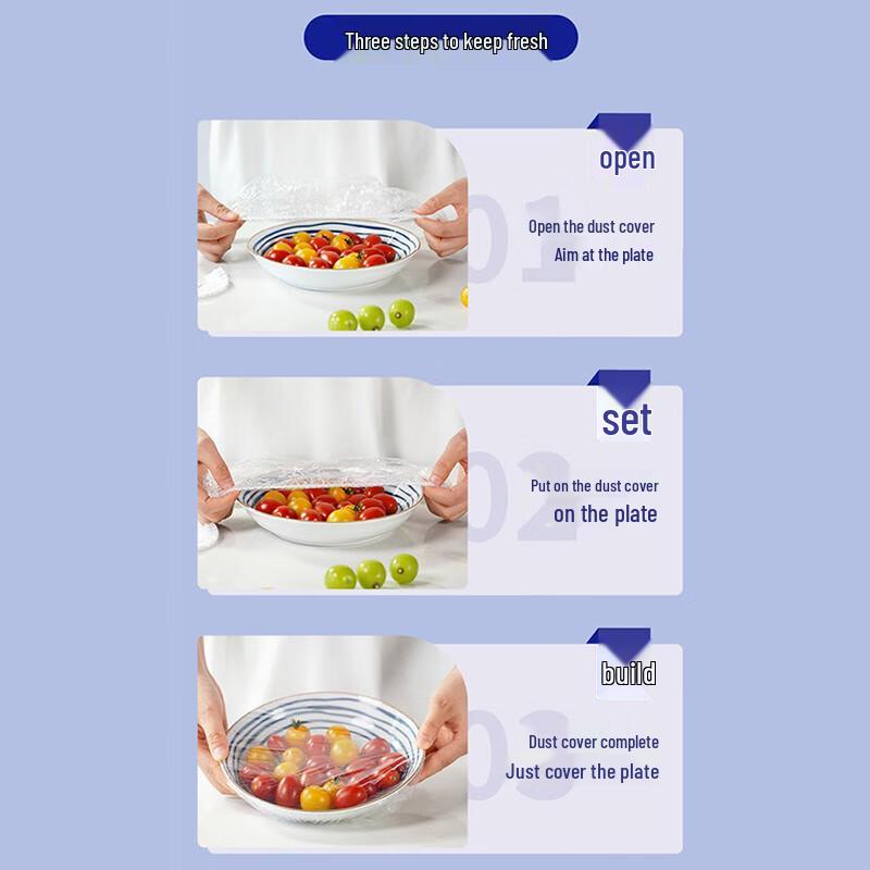 Одноразовые пищевые чехлы Miaojie из ПЭ, 500 шт.