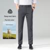 Мужские брюки Firstview Business Casual прямого кроя