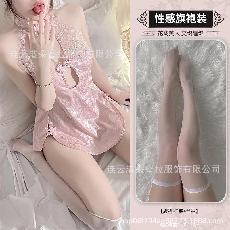 Domila Сексуальное кружевное белье Соблазн Ретро Чонсам Горячая полая спина Шнуровка Большой размер Униформа