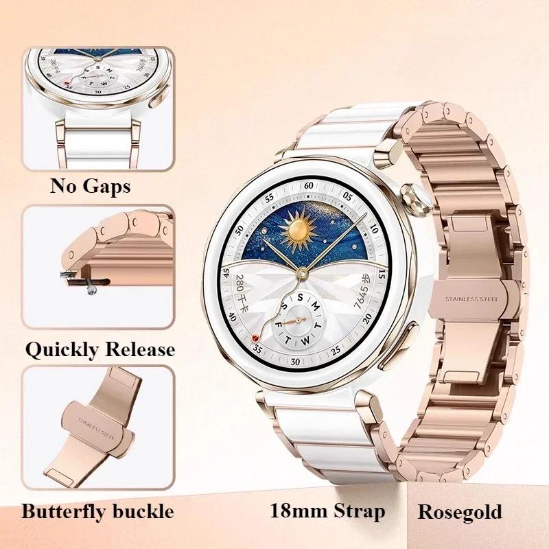 18 мм керамический ремешок для Huawei Watch GT5/4 41 мм/GT5 Pro 42 мм женский браслет-браслет для Huawei Watch GT5 GT4 металлический ремешок для часов