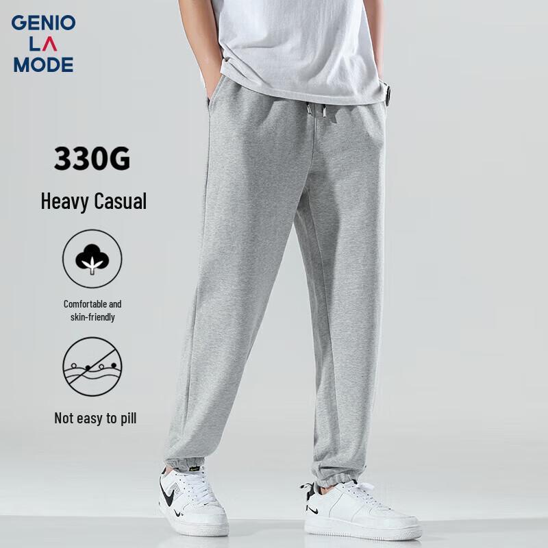 Повседневные свободные мужские брюки-джоггеры GENIOLAMODE