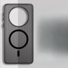Подходящий для Huawei Mate70pro Матовый Магнитный Чехол для Мобильного Телефона с Магнитным Креплением Гофрированные Полосы Mate60Pro Противоударный Защитный Чехол из ПК