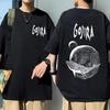 Gojira "Whale & Planet Vortex" Прогрессивный дэт-метал Винтажная стираная черная оверсайз футболка | Экологичная метал-группа Унисекс уличная футболка