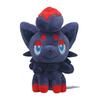 Pokemon Center Original 570 Plush fit Zorua xxx W x Pokémon 14,5 10,5 12,5 (HD см)