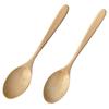 Kicoriya Set of 2 Wooden Curry Spoons for Dinner