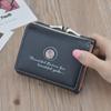 Women's Short Wallet - Large Capacity, Soft Folding Design, Japanese & Korean Style Coin Purse for Students