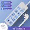 Pure Copper Multi-Hole Power Strip with Cord for Office and Home