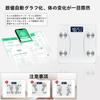 Bluetooth Состав тела Жир в организме Умное здоровье Смартфон Здоровье Неограниченная регистрация пользователей Весы, Весы, Весы, Весы, Подключение, Управление,