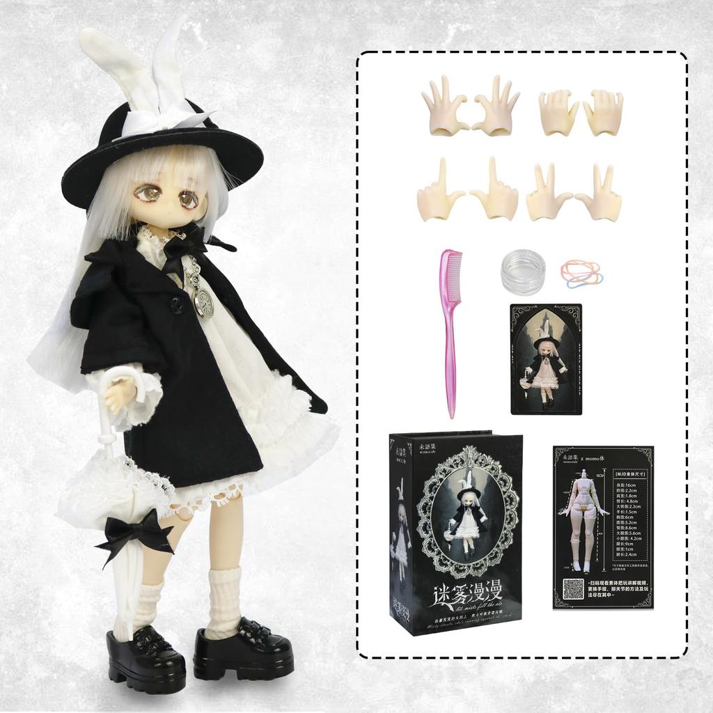 Кукла MJD Масштабная Подвижная Аниме Для Возраста 15 лет и Сделана из ПВХ Включает Коллекционную Фигурку 1/8, 20 см, Вверх, и АБС, Костюм, Фигурка, "Мэйдзируманман"