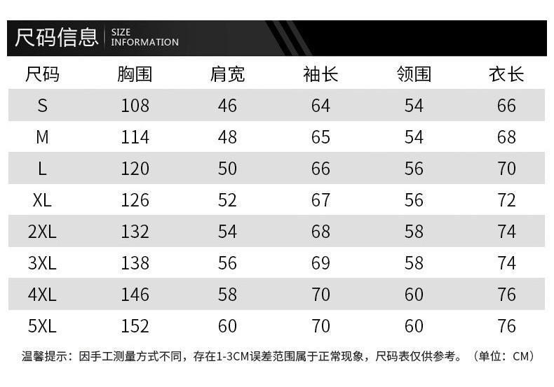 Large size leather jacket PU men's leather jacket blood dragon sticker car logo slim casual motorcycle fleece windproof leather jacket