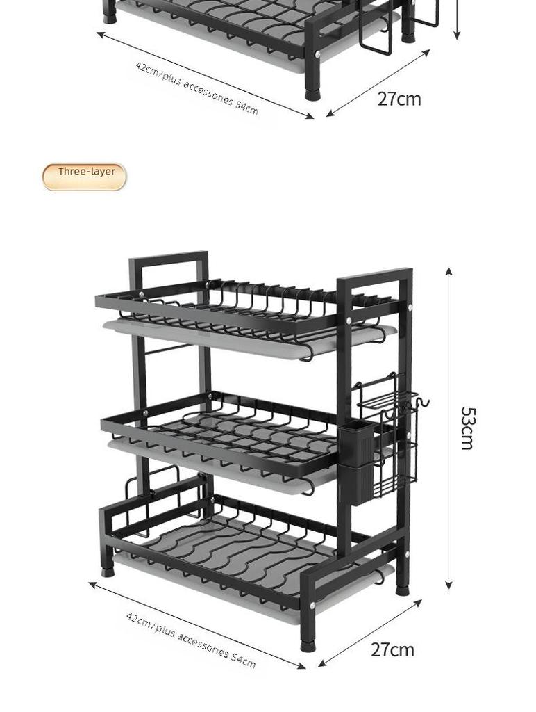 Multi-Layer Kitchen Dish and Bowl Rack with Drainage System