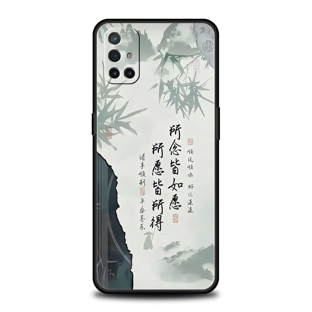 Чехол Для OnePlus 13 12 11 10 9 Pro 9T 13R 12R 10R 9R 9RT 10T 8T 8 Nord 2T CE 2 3 5G N200 N30 Крышка Китайские Слова Слоган