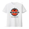 Miroku Japanese Technology Logo Mens White T Shirt Size S 5XL vintage Washed Stylish Top For Everyday Wear Stretched Unisex