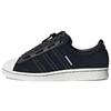 Superstar Neighborhood x Superstar Originals 80-е 'Core Black' GX1400