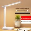 Eye-Protective LED Desk Lamp - Touch Control, Folding Design for Students and Children's Bedside