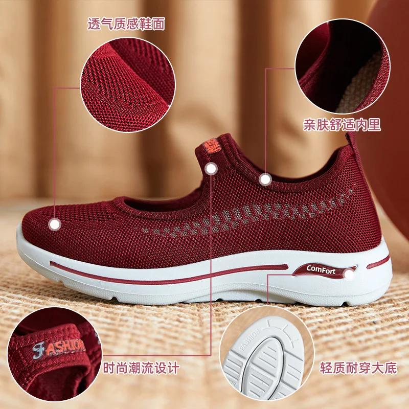 Женские лоферы, нескользящие Zapatillas Deportivas Mujer, женская повседневная обувь, новые модные полые кроссовки, удобные легкие кроссовки