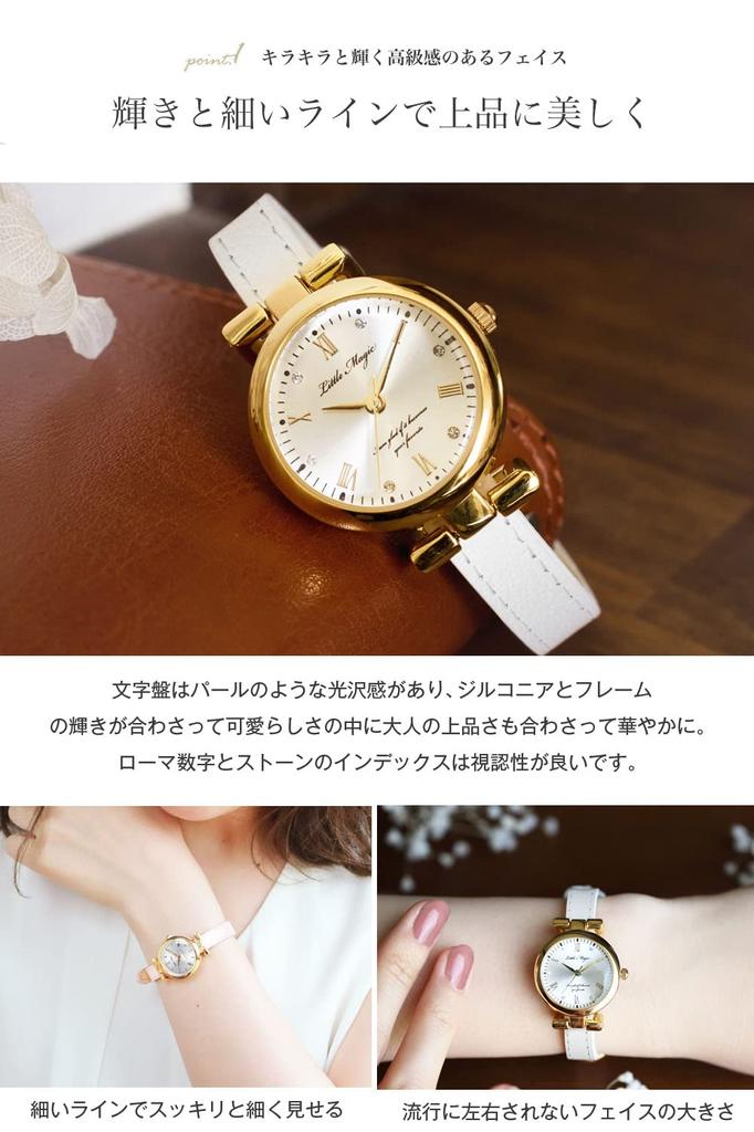 Подлинный золотой металл аллергия белый [Little Magic] женские часы, кожа, водонепроницаемый, циферблат, цирконий, совместимый,