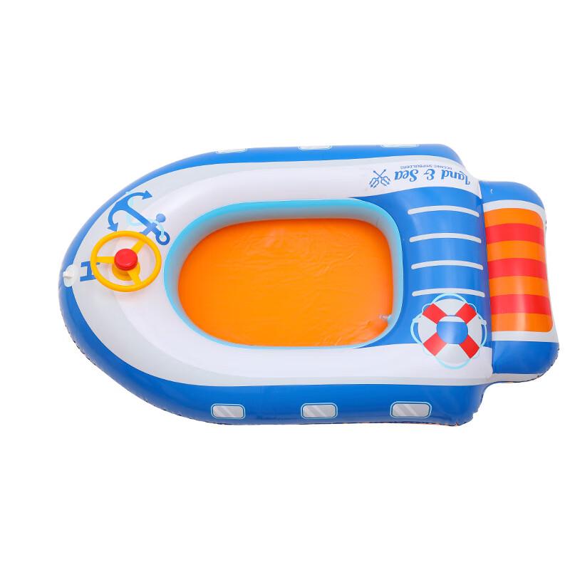 SBART Infant Car-Style Steering Wheel Swim Float