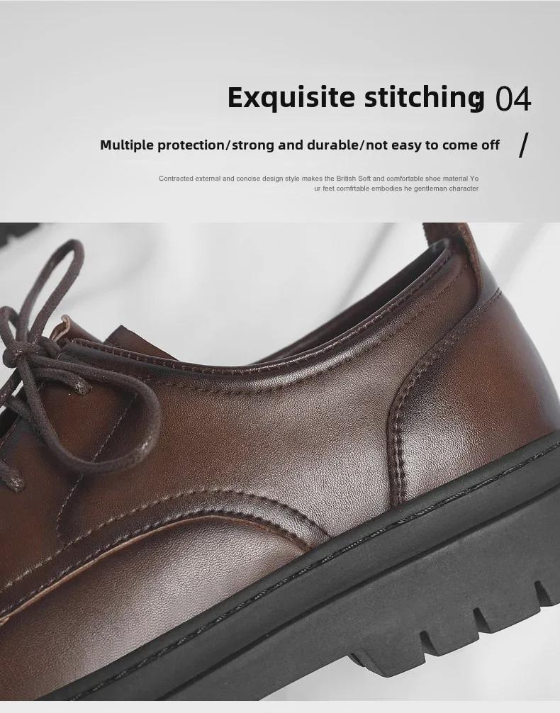 Мужские туфли 2024 года из черной кожи, увеличивающие рост, 10 см, формальные и повседневные, дышащий зимний дизайн