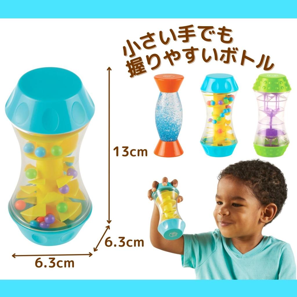 Learning Resources Смотри, Слушай, Трогай Тройная Бутылочка Сенсорная Игра SEL Игрушка для Расслабления LER5566 Оригинальный Продукт