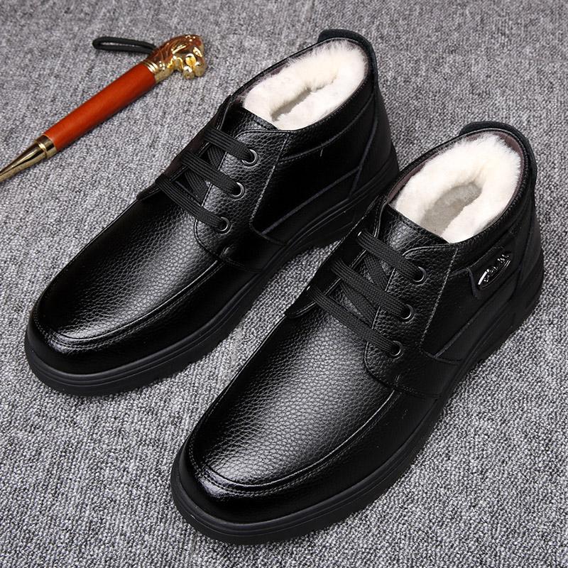 Модные зимние мужские кожаные ботинки высокого качества, толстые мужские супер теплые зимние ботинки, оксфорды, мужские нескользящие хлопковые ботинки для ходьбы, мужские зимние ботинки