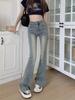 Ladies' High Waisted Jeans Autumn Fashion Jeans Vintage Y2K Wide Leg Denim Pants Women  Loose Trousers