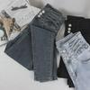Женские узкие джинсы с ультравысокой талией и тремя пуговицами — стиль осень/зима