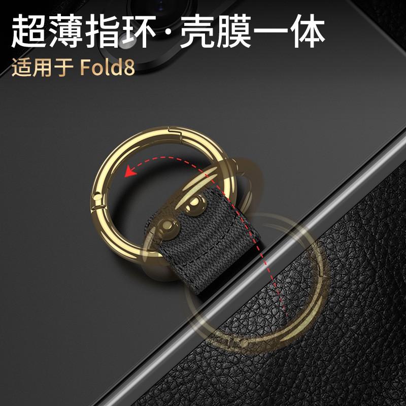 Ultra-Thin Flip Case With Ring Stand Galaxy Z Fold 8 Hard PC Shell Matte Finish Business Style