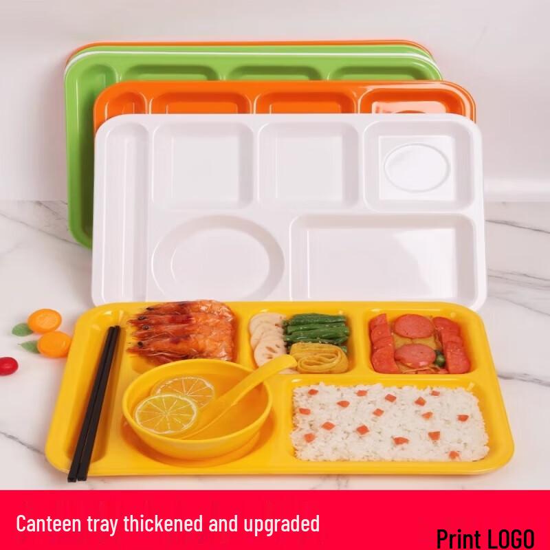 Меламиновый школьный поднос для ланча с 6 отделениями