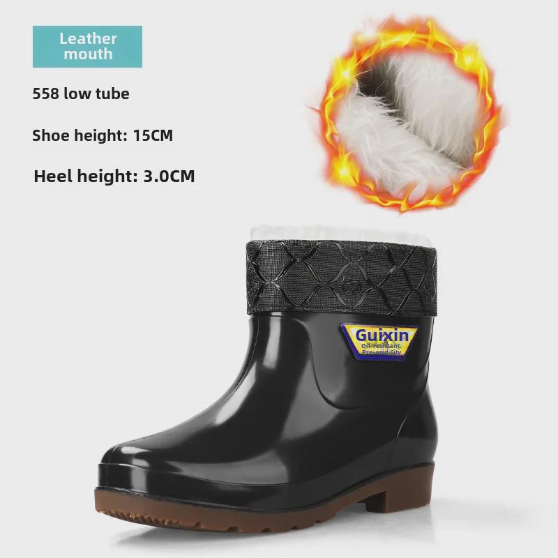 Men's Waterproof PVC Rain Boots - High, Non-Slip, Wear-Resistant Construction Footwear.