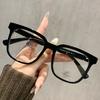 Large Frame Black Frame Glasses Myopia Men And Women Can Be Equipped With Degree Big Face Thin Plain Artifact Glasses Frame Eye Frame