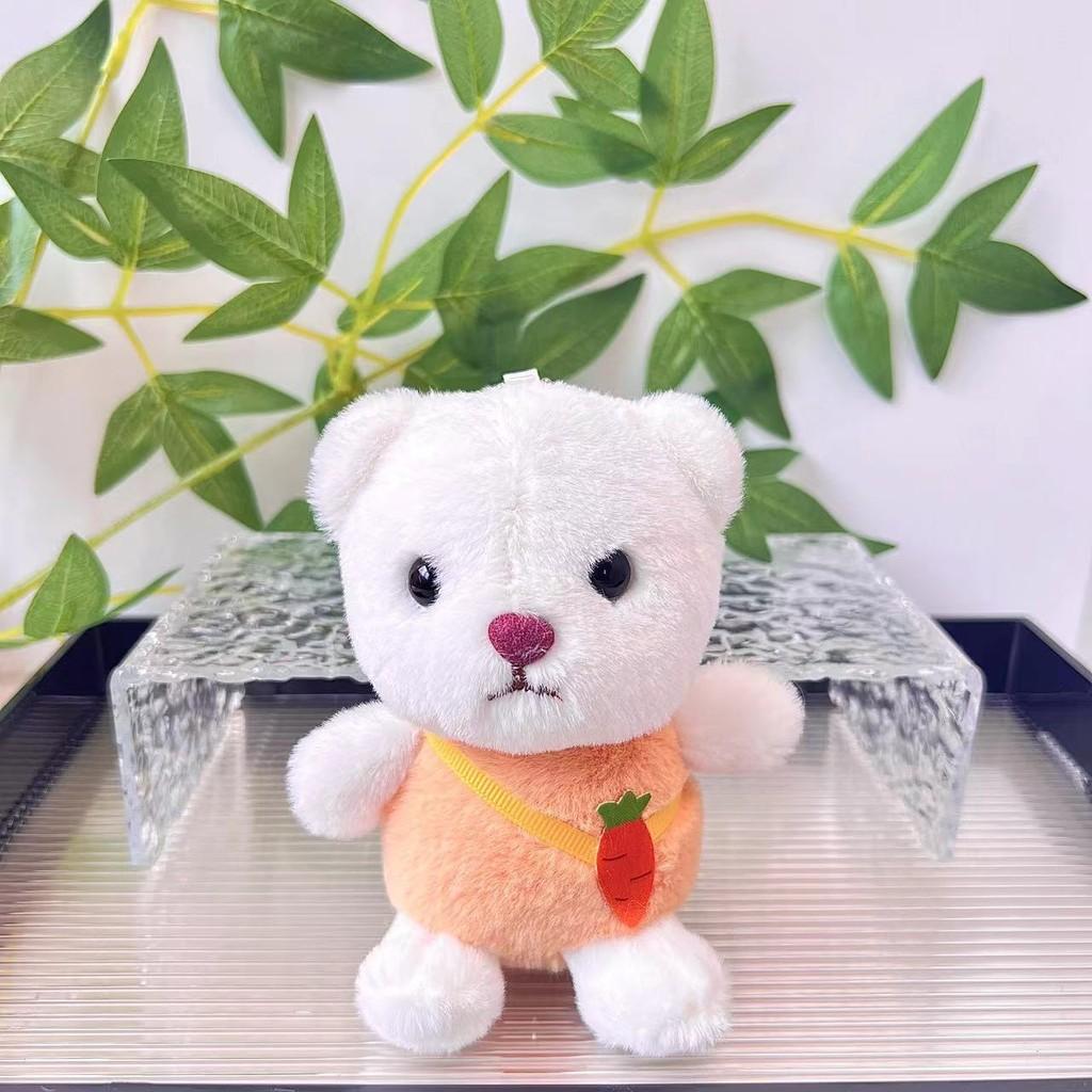 Animal Stuffed Colorful Keychain Adorable Teddy Bear Plush Toy For Kids Collectors And
