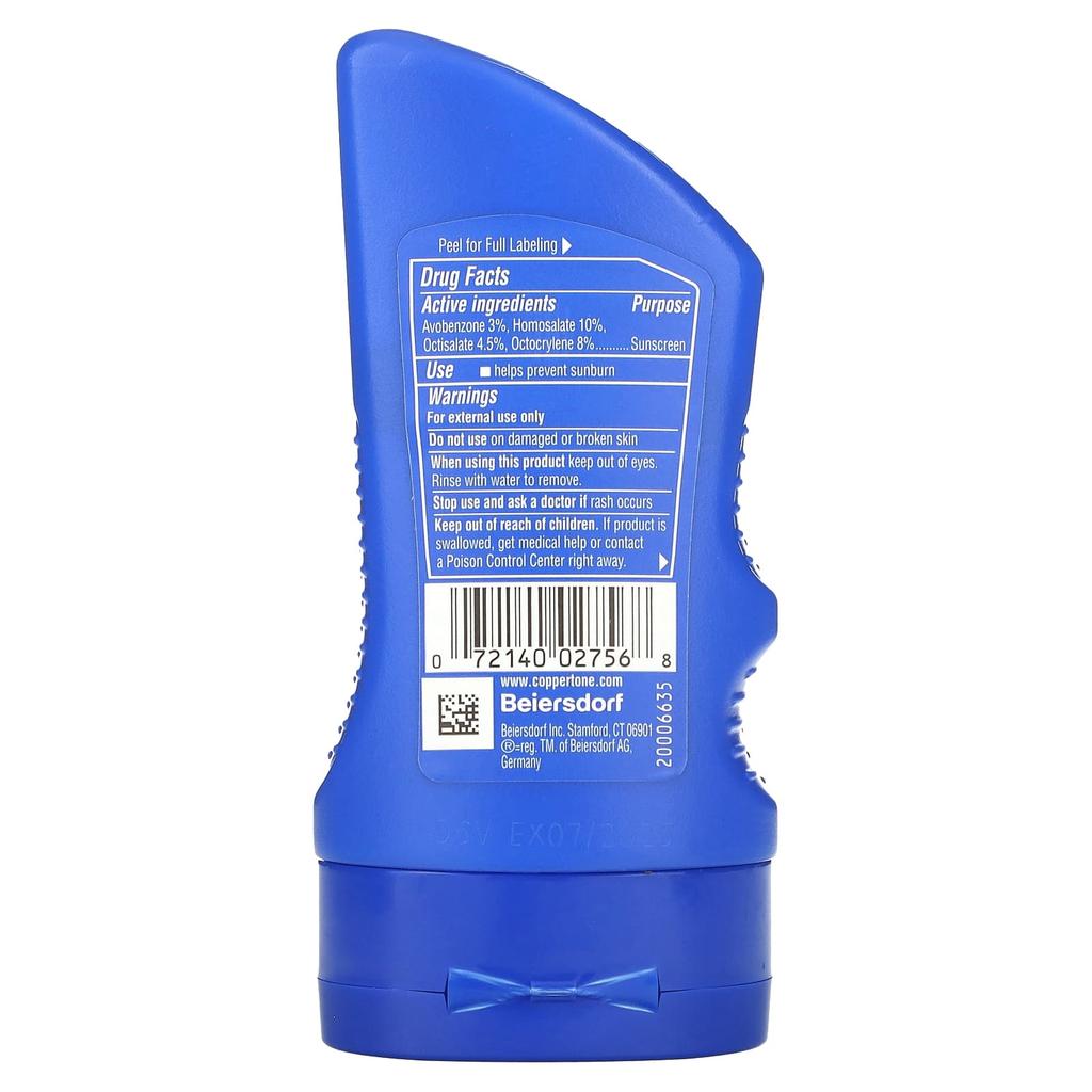 Спорт, Солнцезащитный крем, 4-в-1, SPF 50, 89 мл(3 жидких унции)