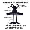MORITO Full Body Assist Power Suit Многофункциональный поддерживающий пояс с электроприводом для подъемных операций, таких как погрузка-разгрузка грузов и уход за больными S1500