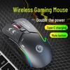 Y-FRUITFUL Беспроводная игровая мышь RGB с двумя режимами