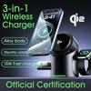 Сертифицированное Qi2 3-в-1 MagSafe Беспроводное Зарядное Устройство для Телефона, iWatch и Наушников с Функцией Сенсорного Поворота