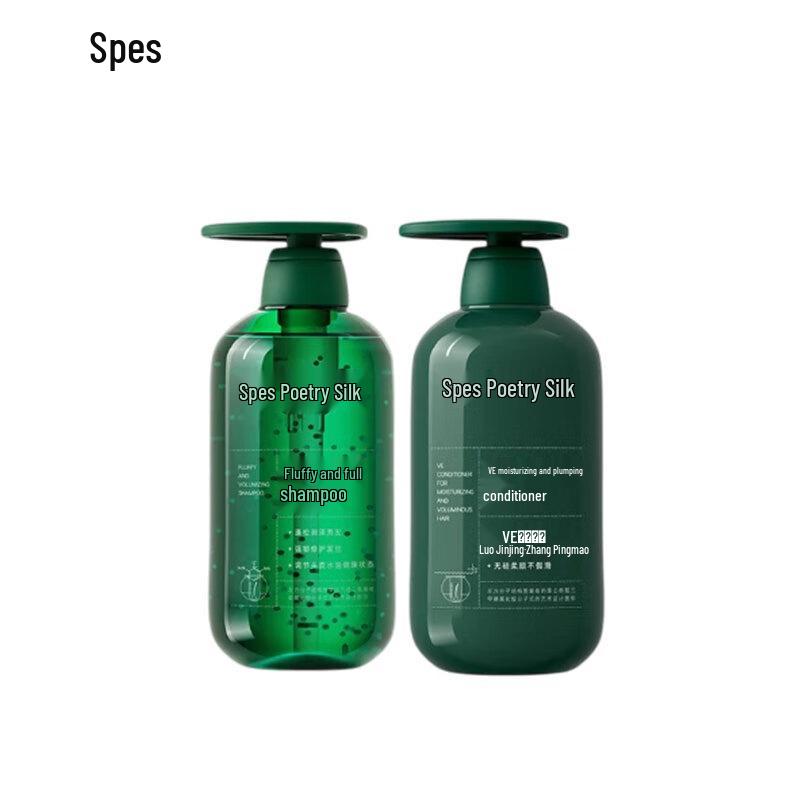 Spes Hair Care Collection