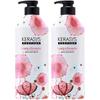 Парфюмированный шампунь Kerasys Lovely & Romantic Fragrance, 980 мл, 2 шт.