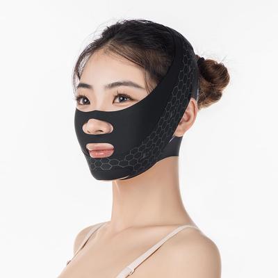 Цурува Маленькое Лицо Лицо Линия Лица Уменьшает Регулируемая Красота Лица Корректирует Носогубные Складки Уменьшает Двойной Легкий Домашний Пояс для Похудения Лица, Бандаж, Коррекция,