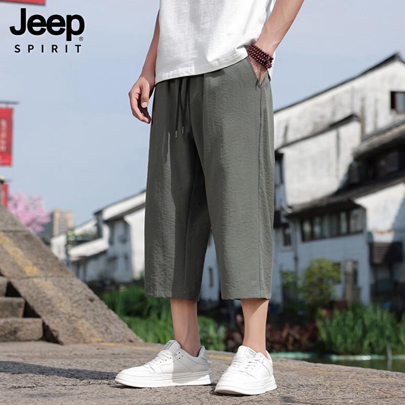 JEEP SPIRIT Мужские летние тонкие дышащие укороченные брюки