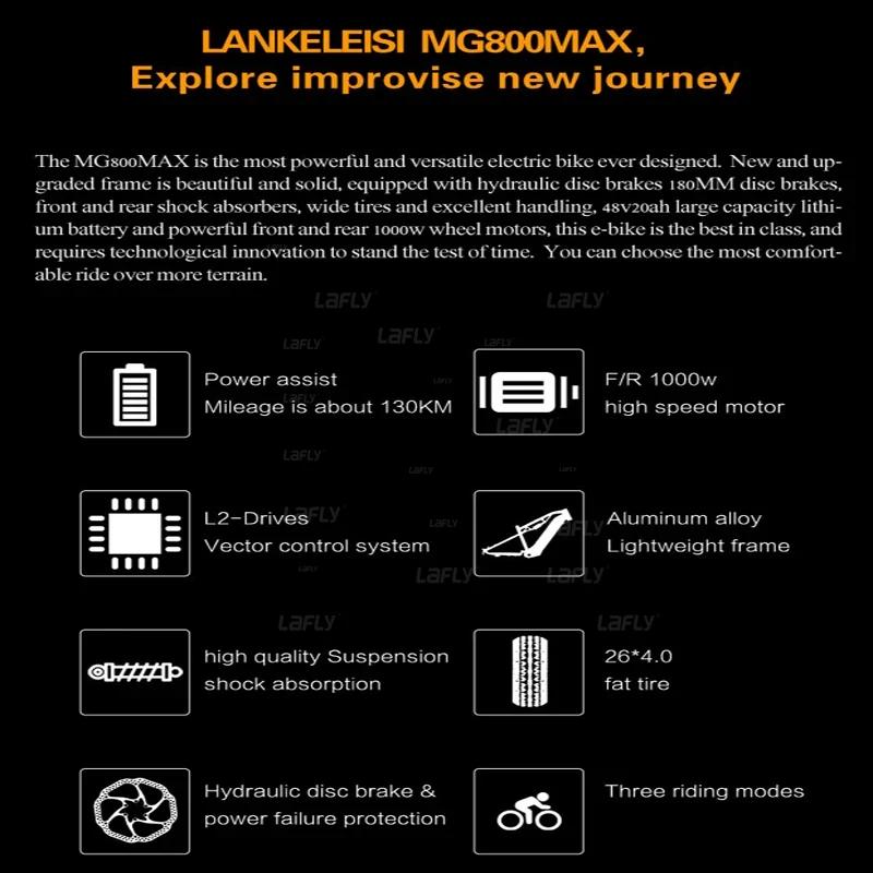 Электровелосипед LANKELEISI MG800MAX 2000 Вт Двойной мотор 48В20Ач Аккумулятор Гидравлический тормоз E-bike 26*4.0-Дюймовые Широкие Шины Снежный Взрослый Электровелосипед
