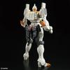 Bandai Spirits RG Gaogaigar Пластиковая модель-конструктор с цветовой кодировкой, масштаб 1/144, Коллекционная фигурка