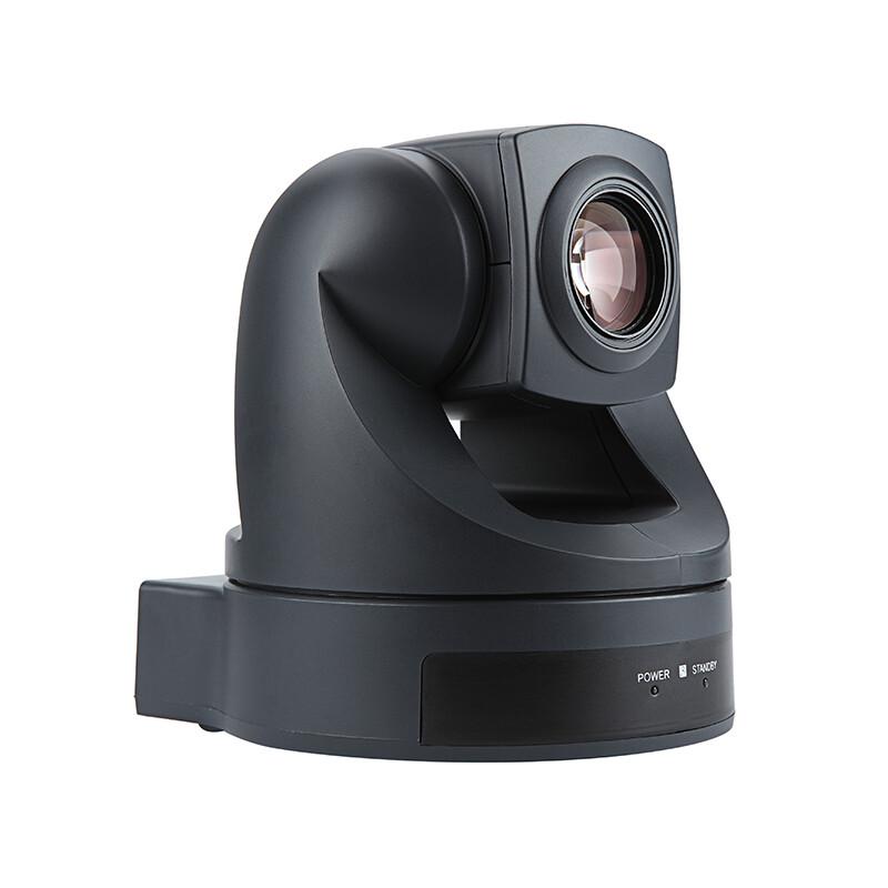 Runpu AI Tracking PTZ Conference Camera (CN version)