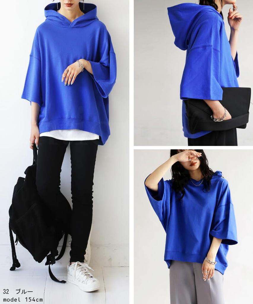 Antiqua Парка с капюшоном и короткими рукавами Свободный размер Синяя Женская (AYA-00004), 32,