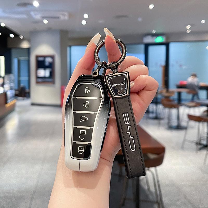 BYD Xia 2025 DMI Excellence Металлический чехол для ключа
