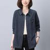 Women's Plus Size Casual Long Sleeve Denim Jacket - 2024 New Style, Mid-Length with Turn-Down Collar for Spring/Autumn