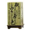 Alloy Incense Burner Hollow Out Sandalwood Censer Incense Burner Stick Holder  Home Decoration