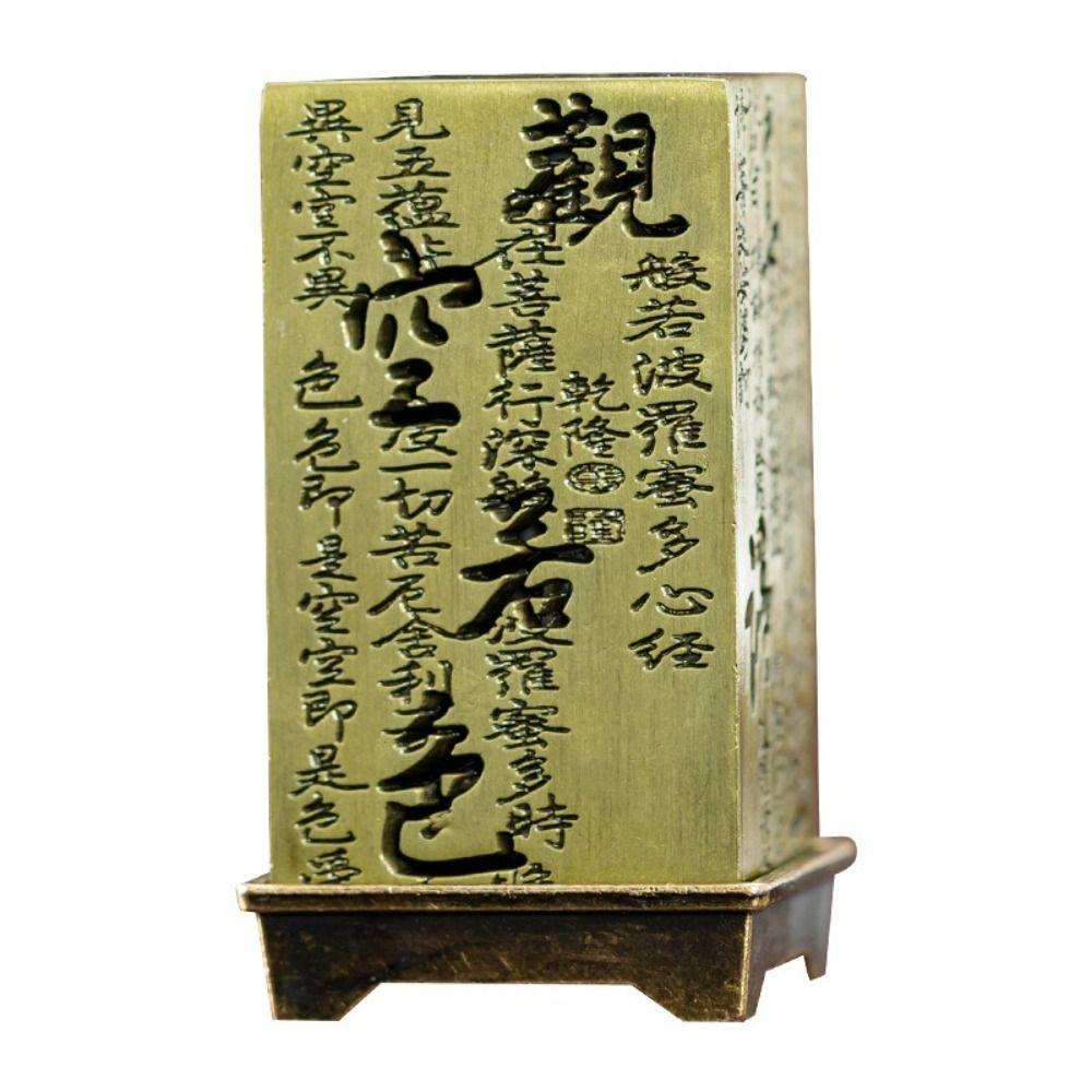 Alloy Incense Burner Hollow Out Sandalwood Censer Incense Burner Stick Holder Home Decoration