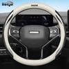 Кожаная Накладка на Руль Автомобиля Для Haval H6 HEV Гибрид GT 2025 2024 Дышащая Нескользящая Автостайлинг Автоаксессуары