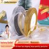 Набор лент с золотыми и серебряными блестками: 1 см, 2 рулона для DIY подарка, букета или ежедневного украшения.